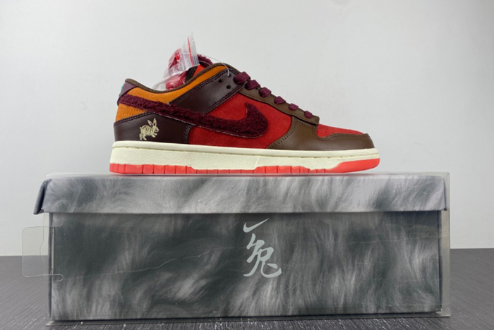 Nike Dunk Low Orange Brown FD4203-661