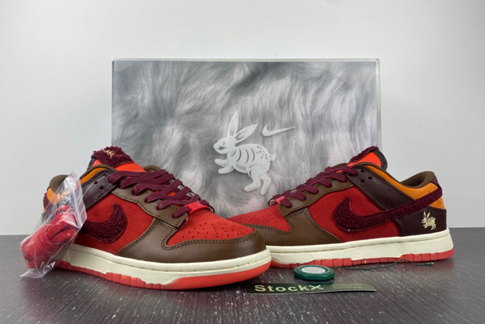 Nike Dunk Low Orange Brown FD4203-661