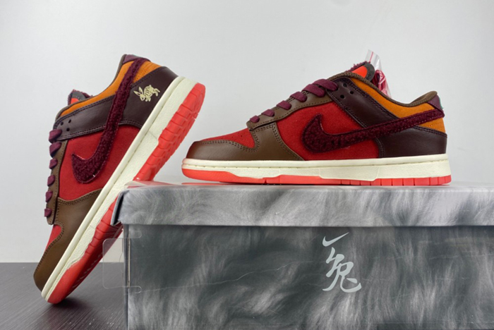 Nike Dunk Low Orange Brown FD4203-661
