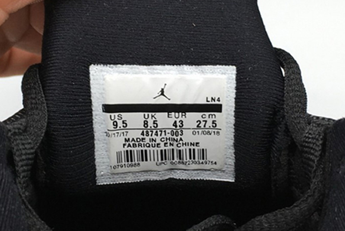 AIR JORDAN 14 RETRO