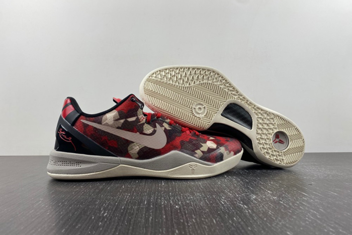 NIKE Kobe 8 System
