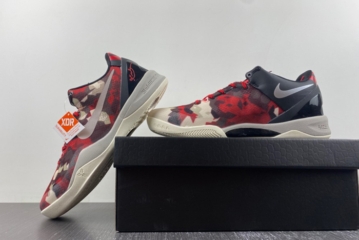 NIKE Kobe 8 System