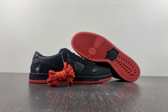 Nike Dunk SB Low TRD QS “Pigeon”