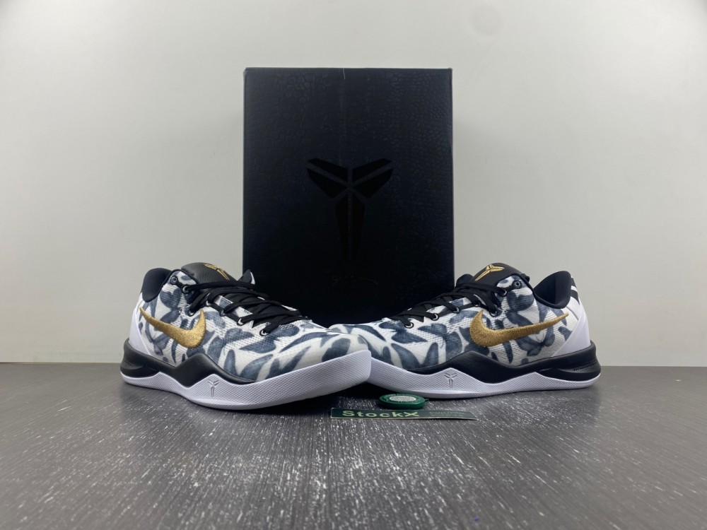 Nike Kobe 8 Protro “Mambacita” GiGi R.I.P