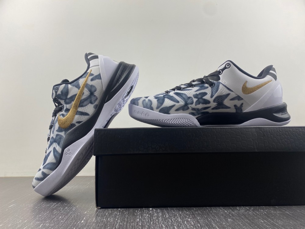 Nike Kobe 8 Protro “Mambacita” GiGi R.I.P