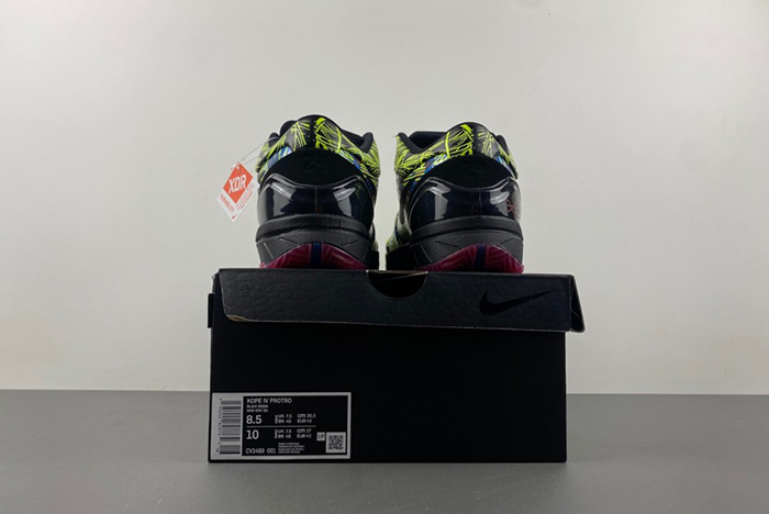 Nike Kobe 4 Protro “Wizenard”