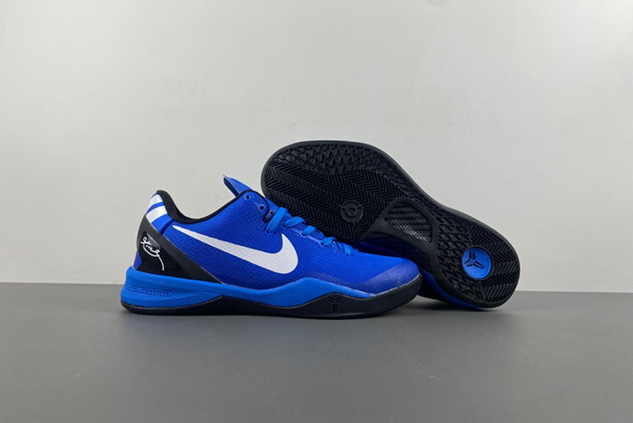 Nike Kobe 8 Pit Viper