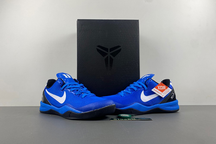 Nike Kobe 8 Pit Viper