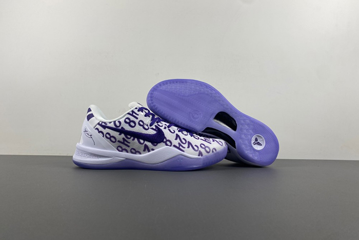 Nike Kobe 8 Protro “White Court Purple”FQ3549-100