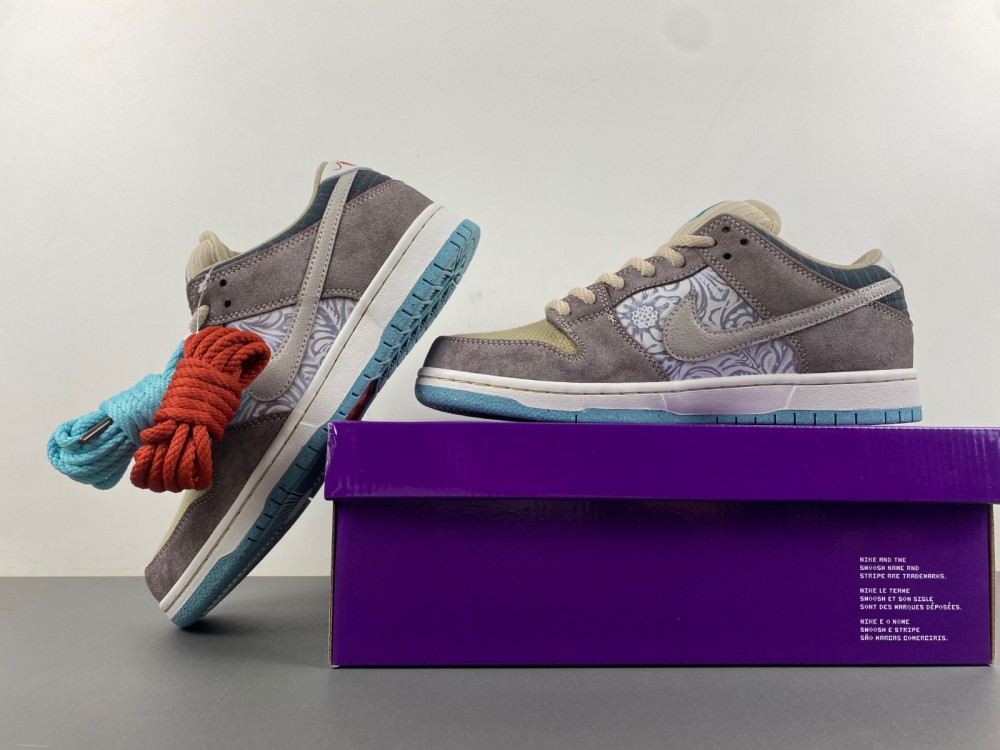 Nike SB Dunk Low “Big Money Savings”