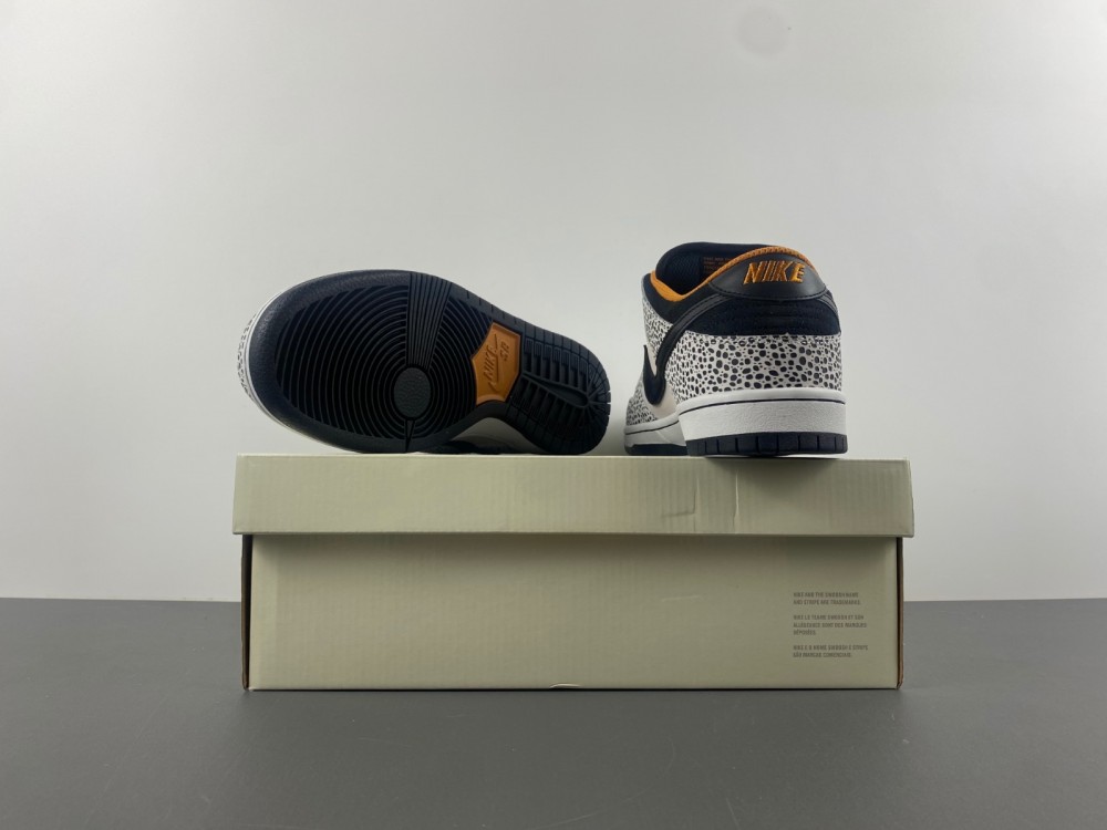 Nike SB Dunk Low Safari “Olympics