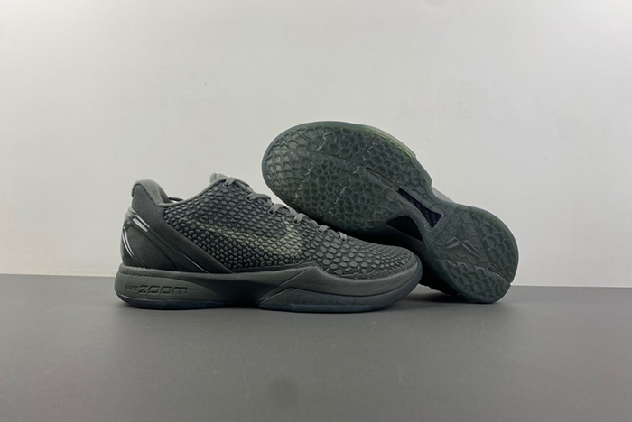 Nike zoom kobe vi ftb kb6 grey